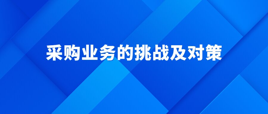 https://www.going-link.com/轻透几何风资讯宣传微信公众号首图 (1)_proc.jpg