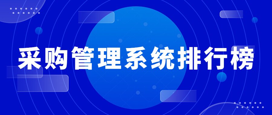 https://www.going-link.com/轻透几何风微信公众号首图_proc.jpg