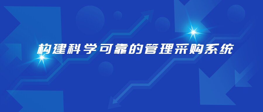 https://www.going-link.com/金融保险拓客引流商务风公众号首图_proc.jpg