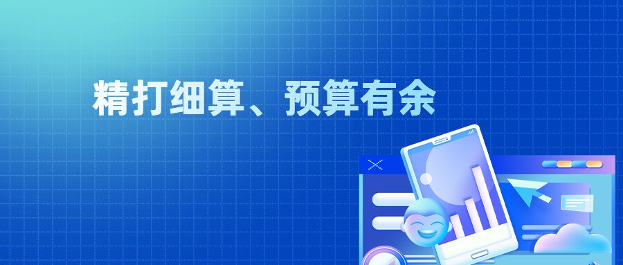 https://www.going-link.com/金融保险拓客引流商务风公众号首图 (1)_proc.jpg