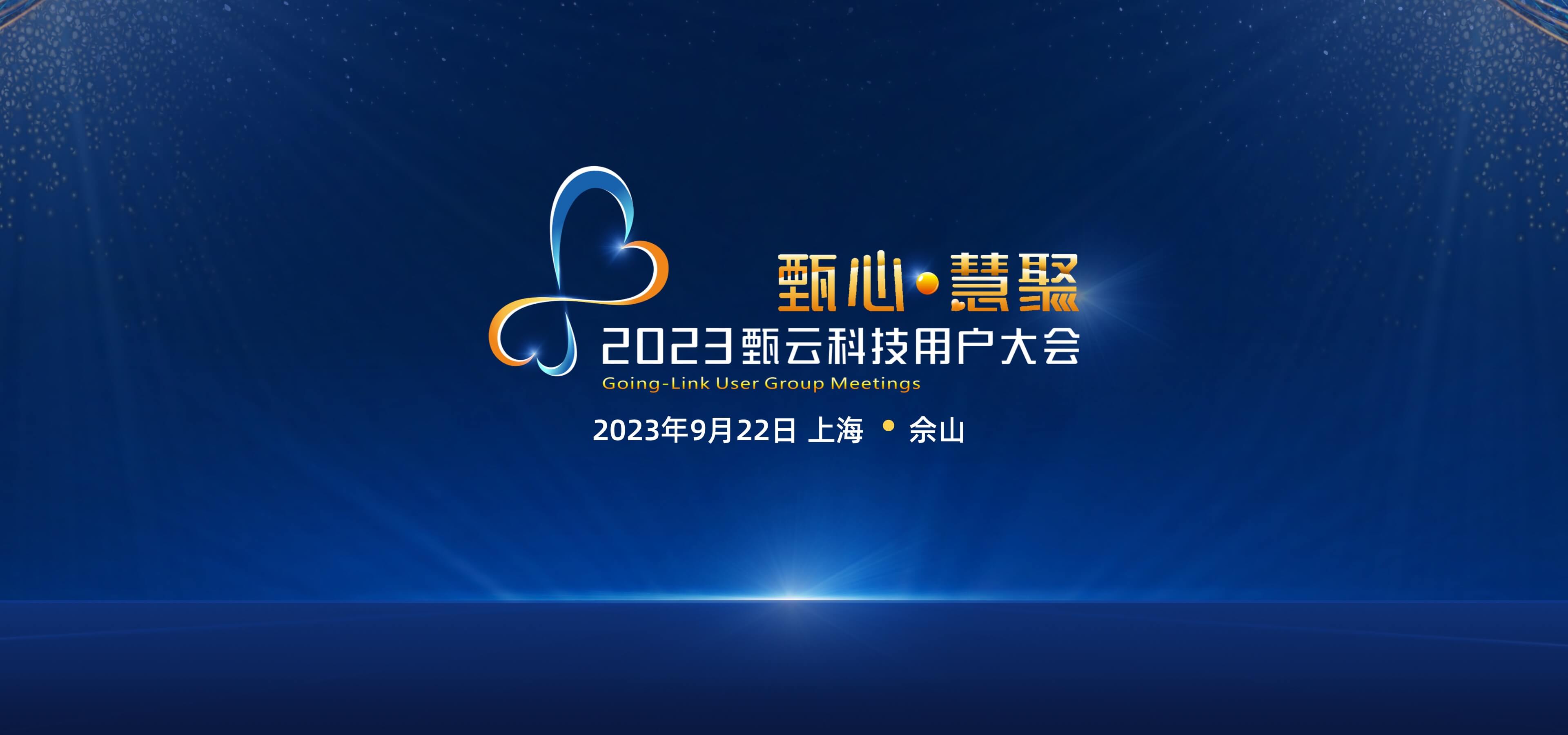 https://www.going-link.com/pc banner.jpg