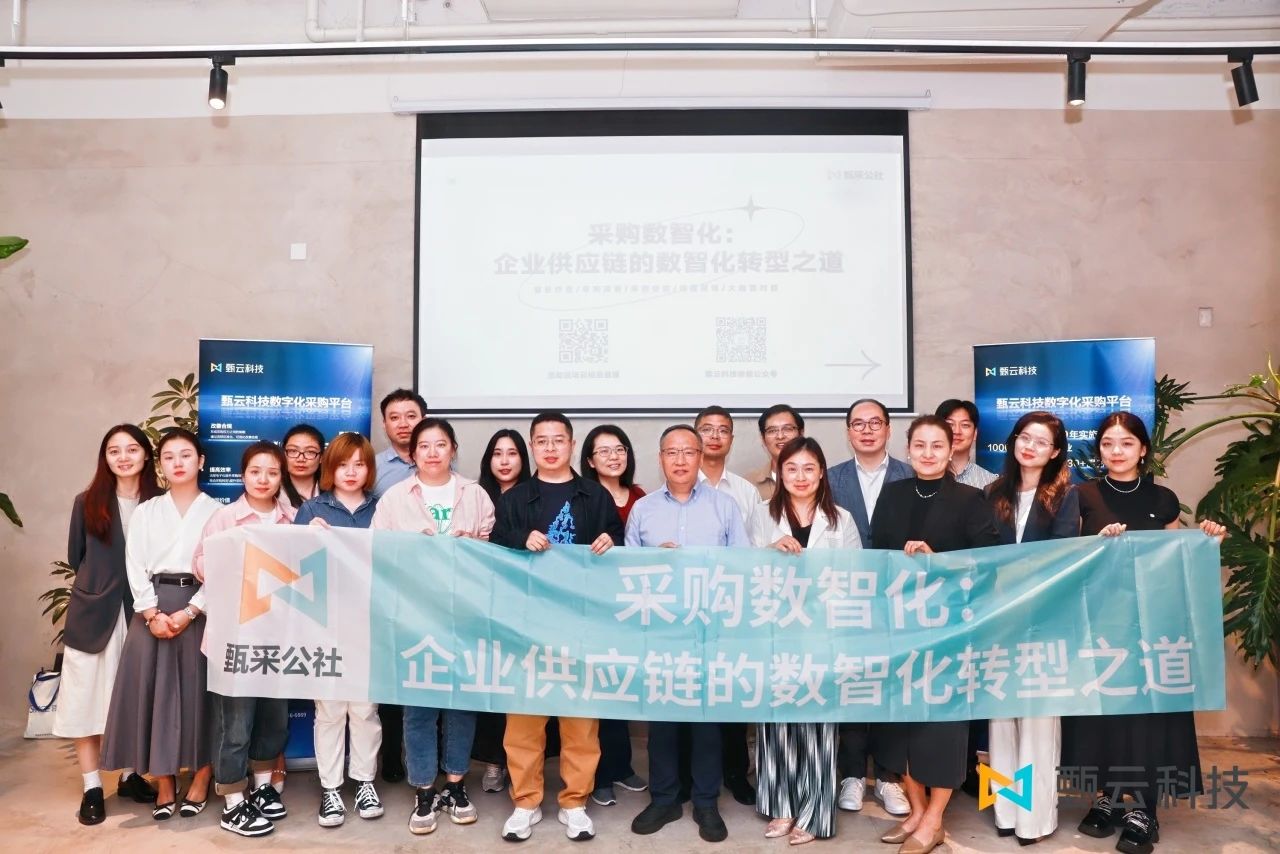 https://www.going-link.com/微信图片_20240708172659.jpg