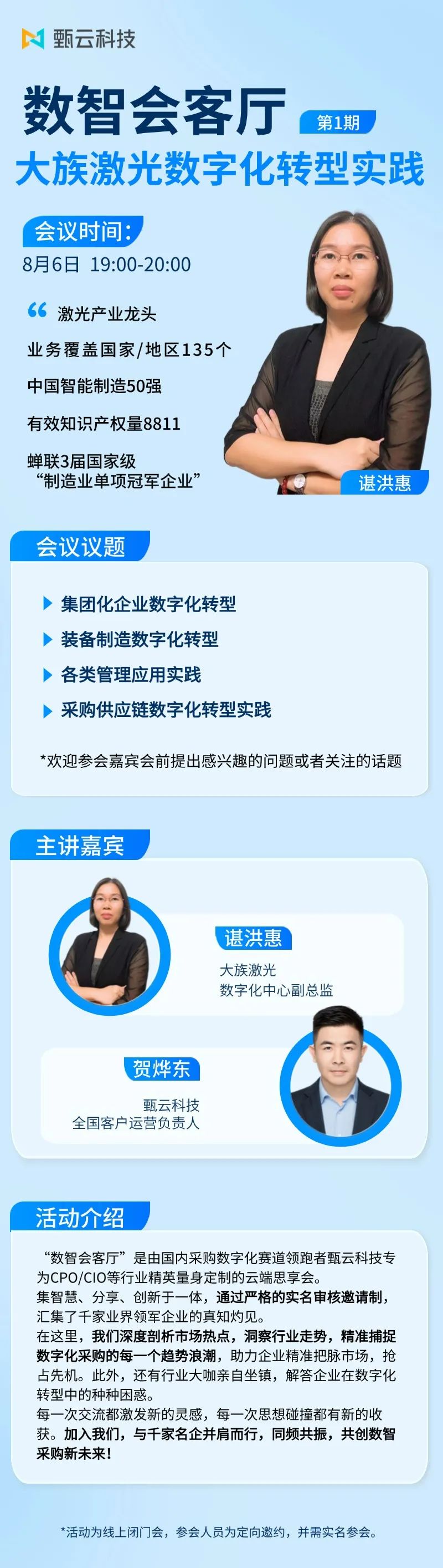 https://www.going-link.com/640.jpg