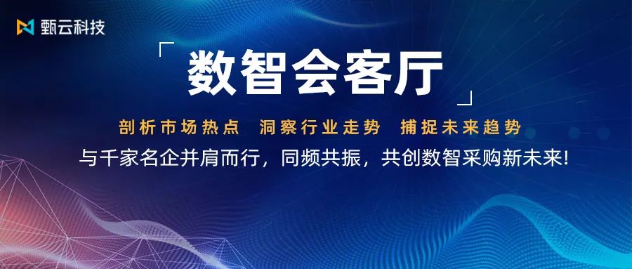 https://www.going-link.com/640.jpg