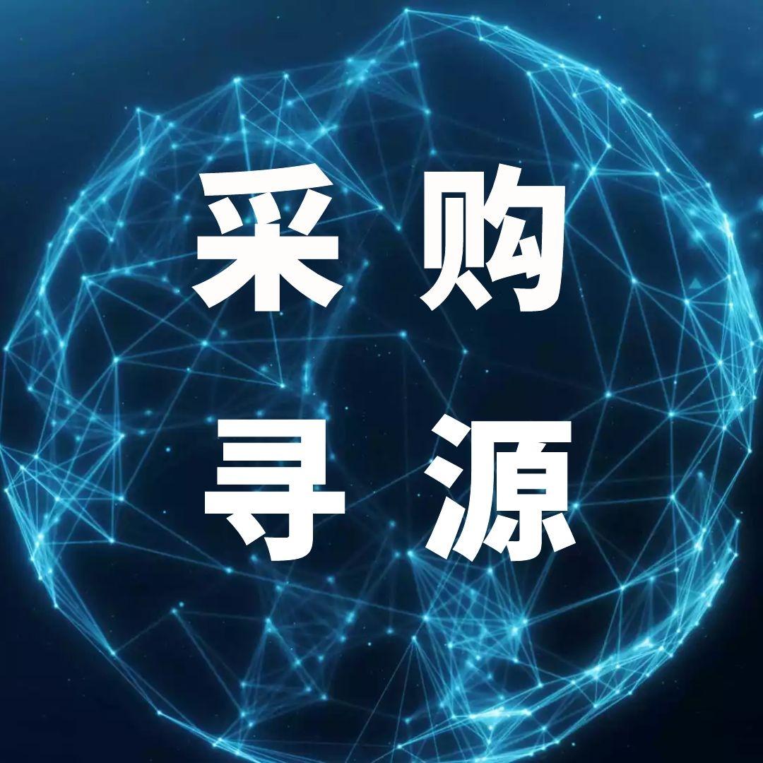 https://www.going-link.com/v2-b9ee5f0a0894324c48f139ab8224802f_1440w.jpg