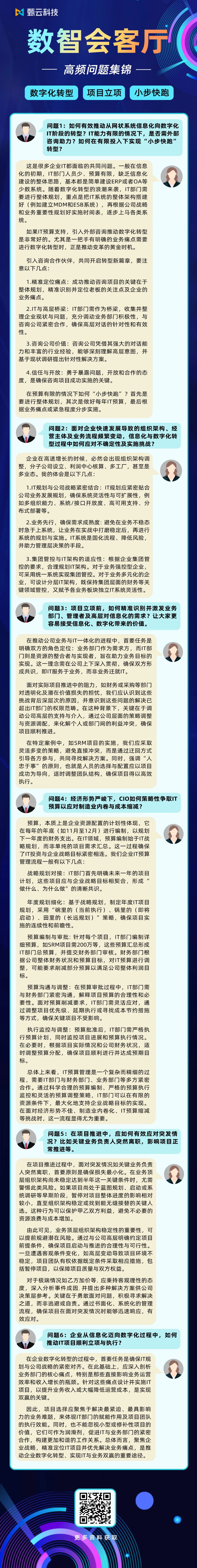 https://www.going-link.com/640.jpg