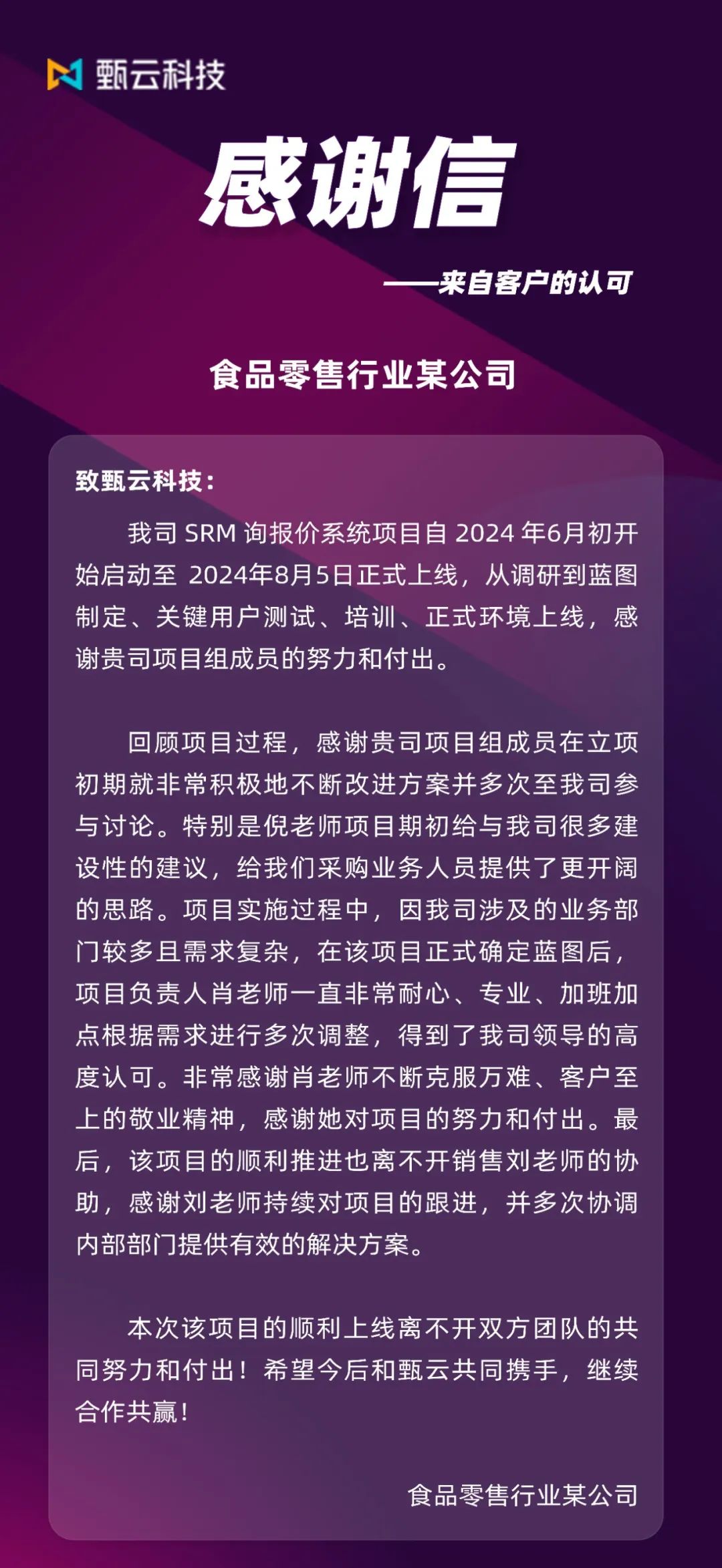 https://www.going-link.com/640 (2).jpg