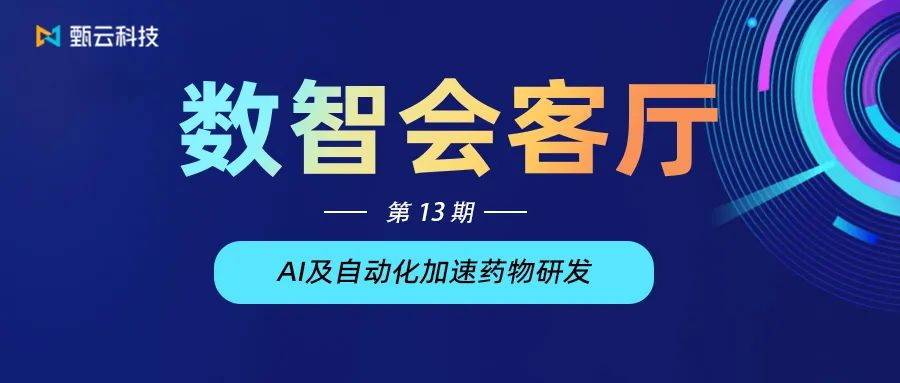 https://www.going-link.com/640.jpg