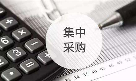 https://www.going-link.com/下载.jpg
