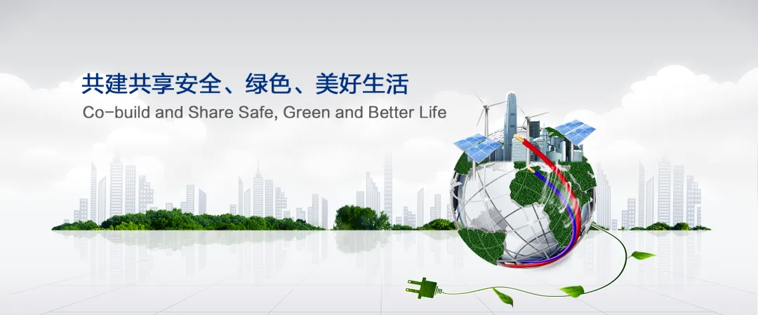 https://www.going-link.com/640.webp