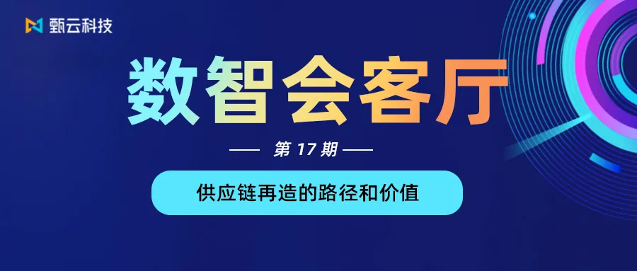 https://www.going-link.com/01.webp