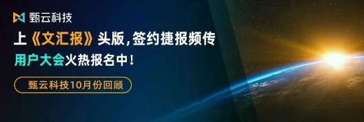 https://www.going-link.com/屏幕截图 2024-11-11 095851.png