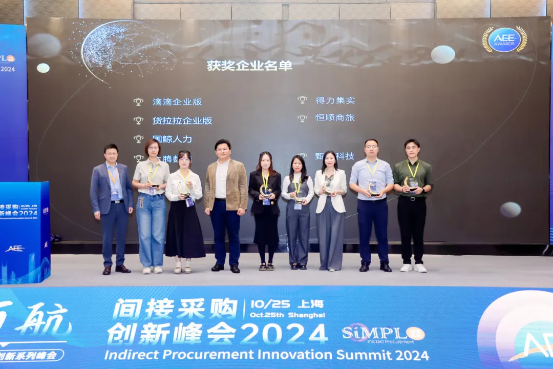 https://www.going-link.com/b1.webp