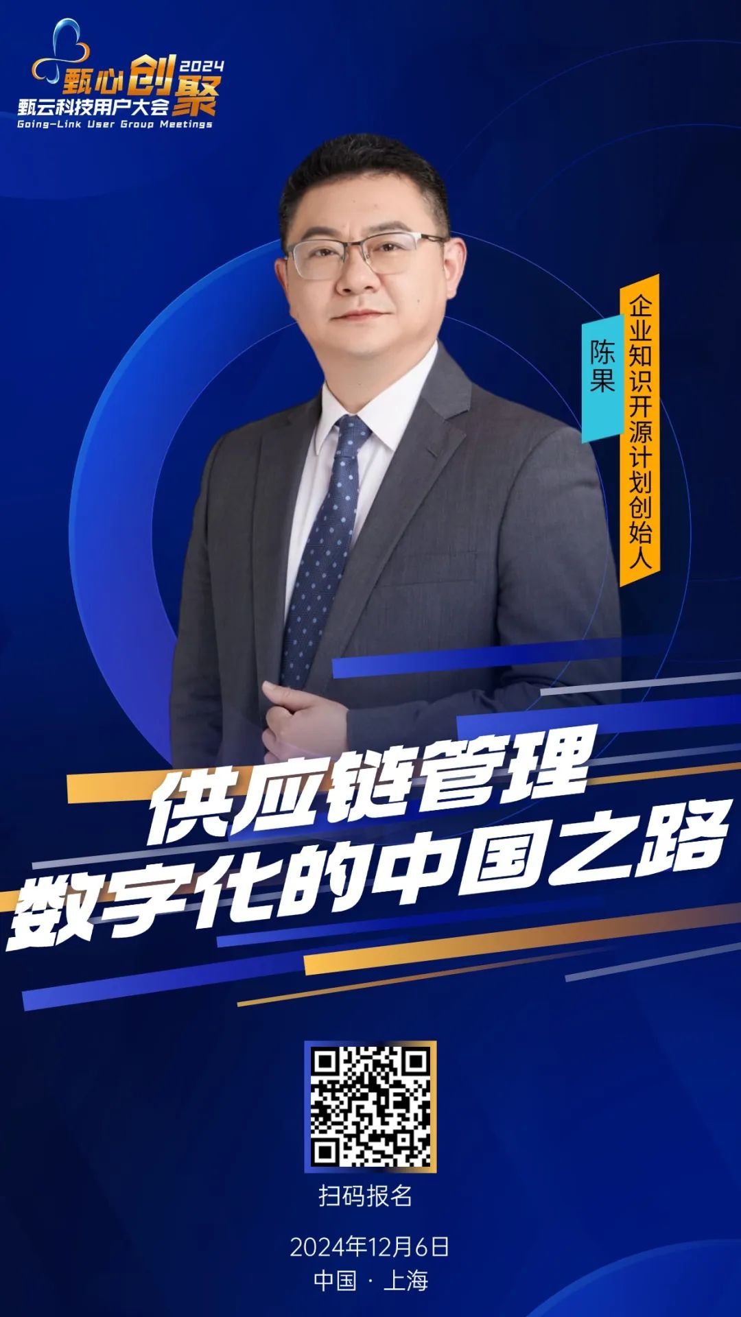 https://www.going-link.com/111.jpg
