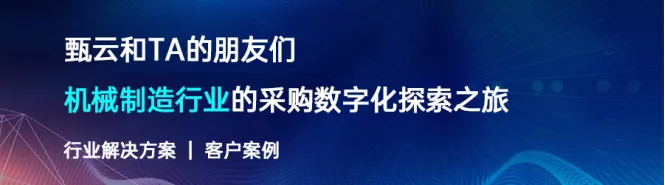 https://www.going-link.com/11.webp