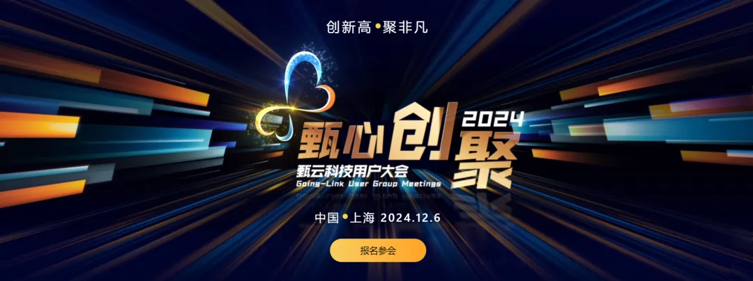 https://www.going-link.com/11.webp