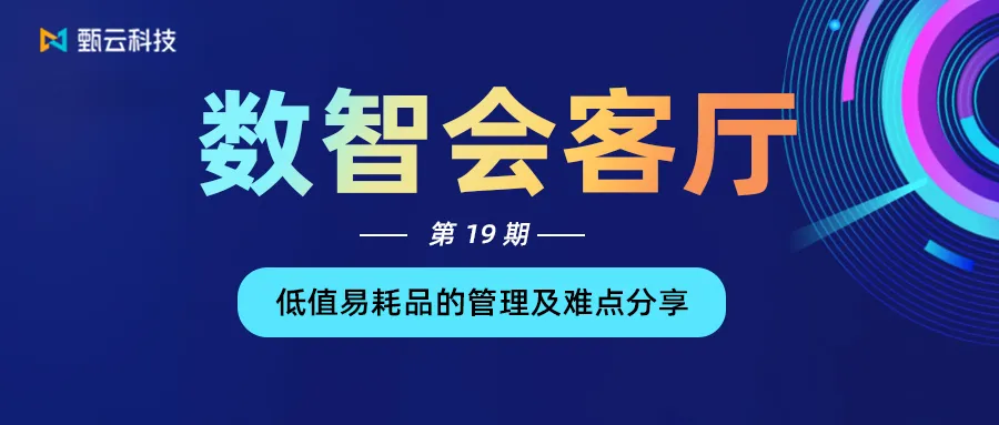 https://www.going-link.com/41.webp