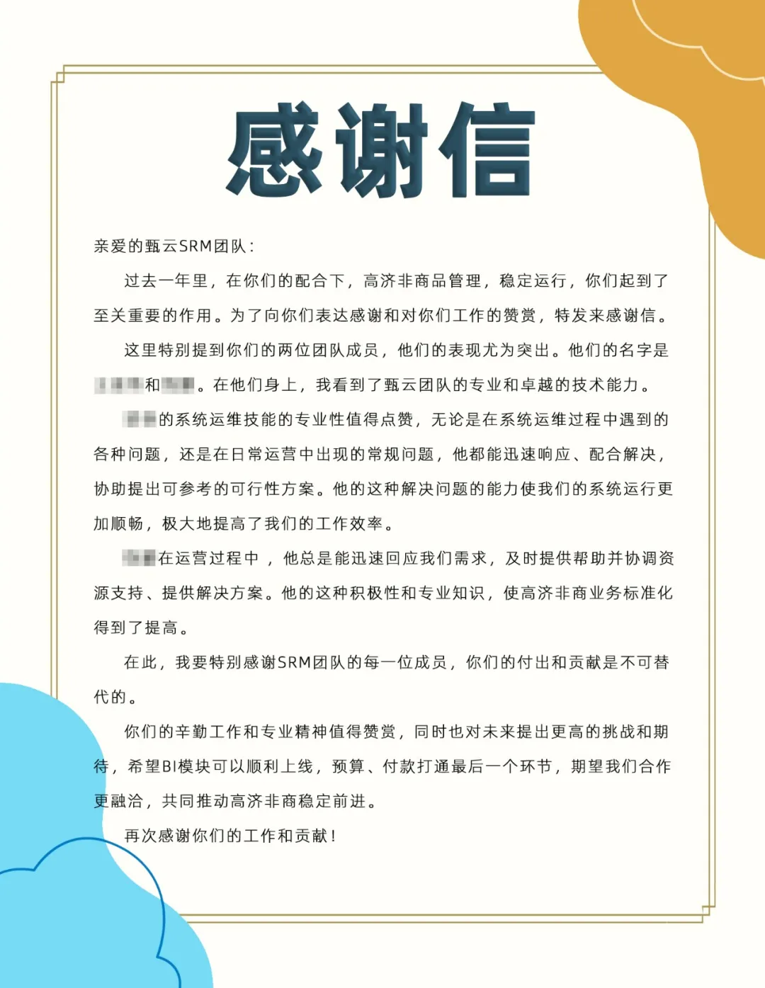 https://www.going-link.com/222.webp