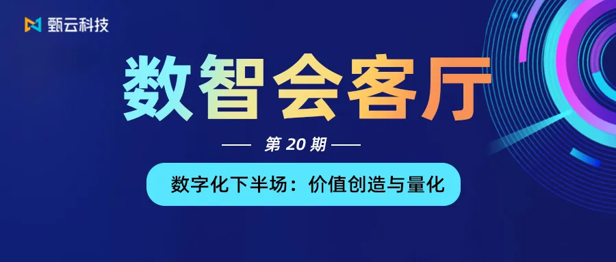 https://www.going-link.com/640 (6).webp