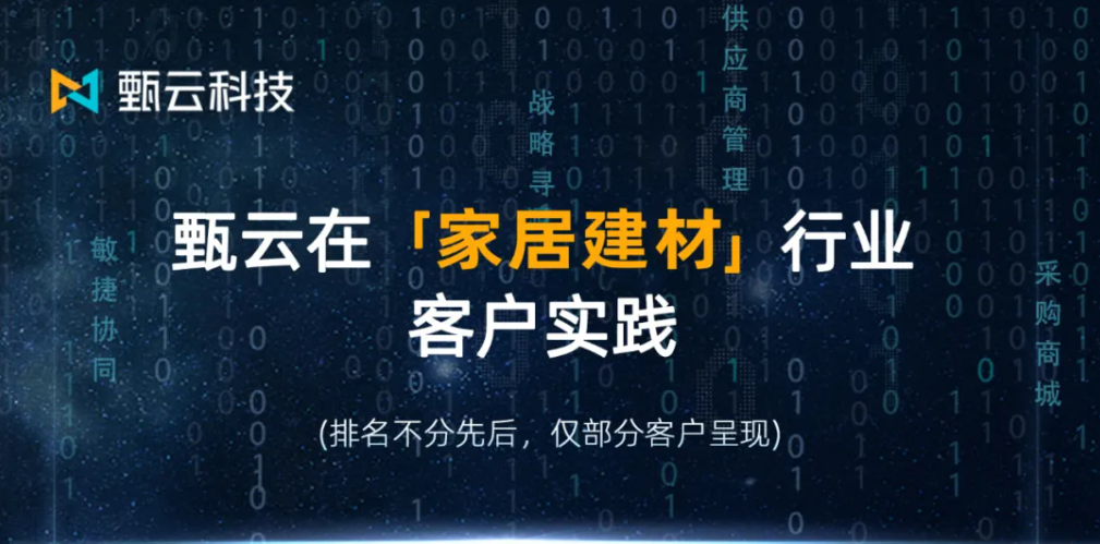 https://www.going-link.com/屏幕截图 2025-01-13 102111.png