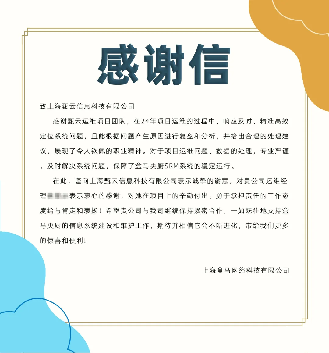 https://www.going-link.com/22.webp