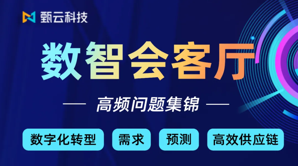 https://www.going-link.com/屏幕截图 2025-02-10 095218.png