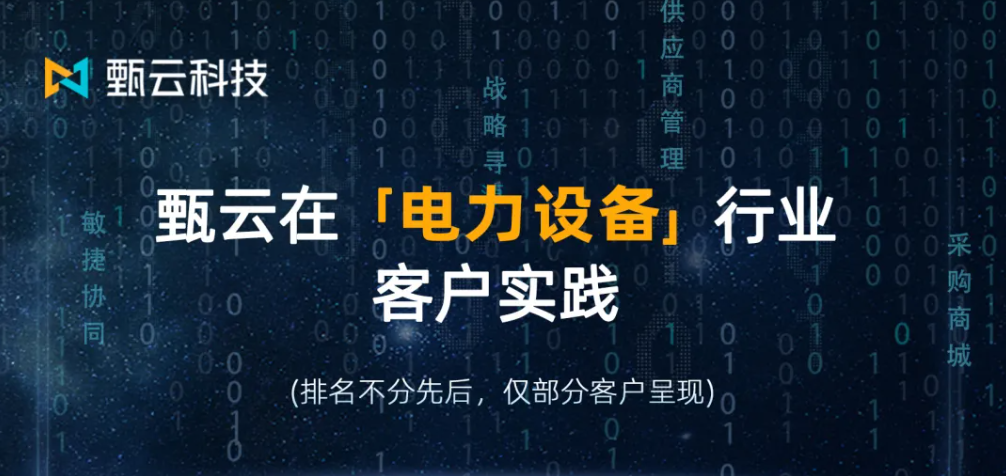 https://www.going-link.com/屏幕截图 2025-02-19 095646.png