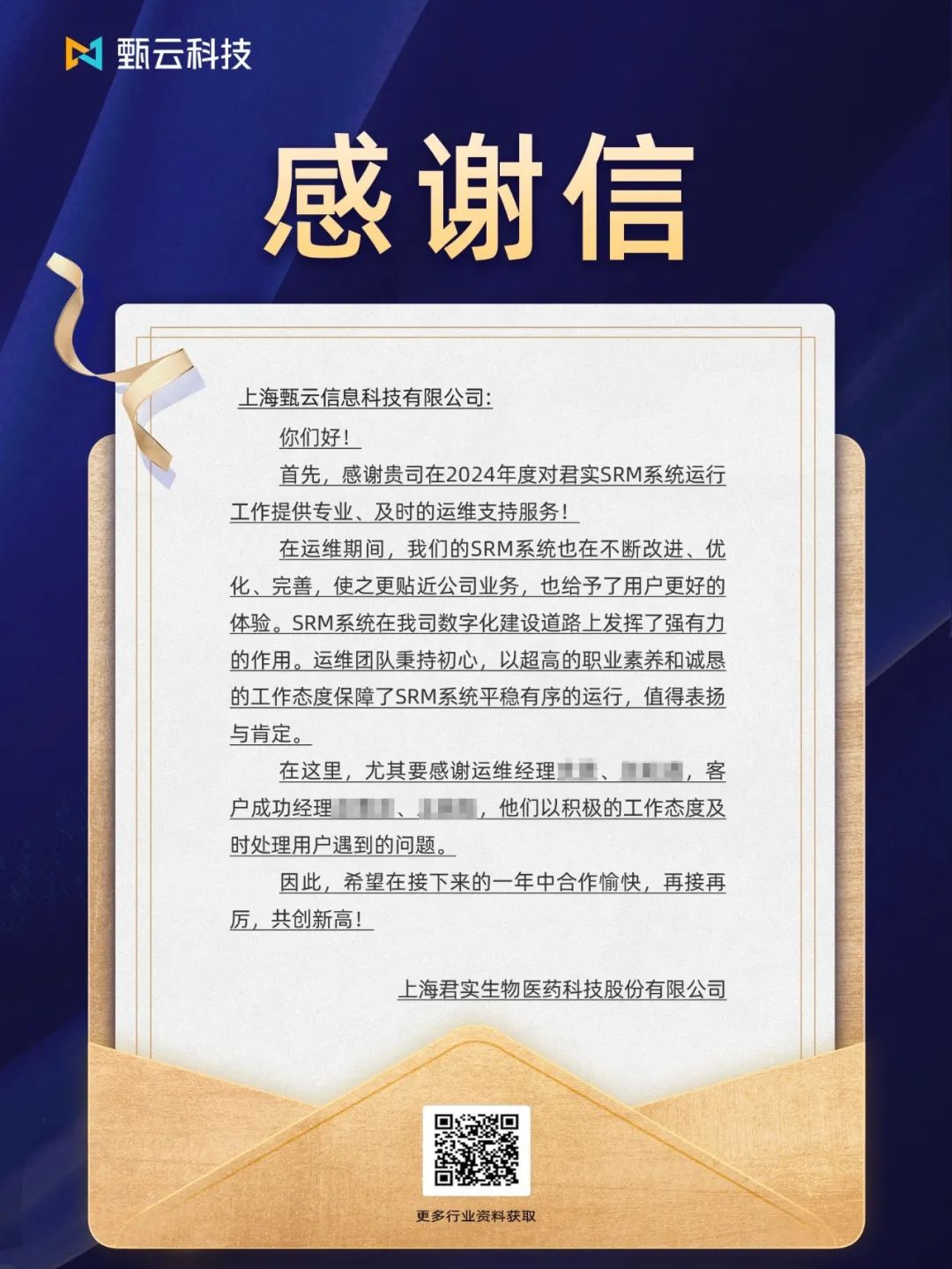 https://www.going-link.com/2.jpg