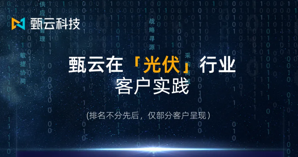 https://www.going-link.com/屏幕截图 2025-03-11 114806.png