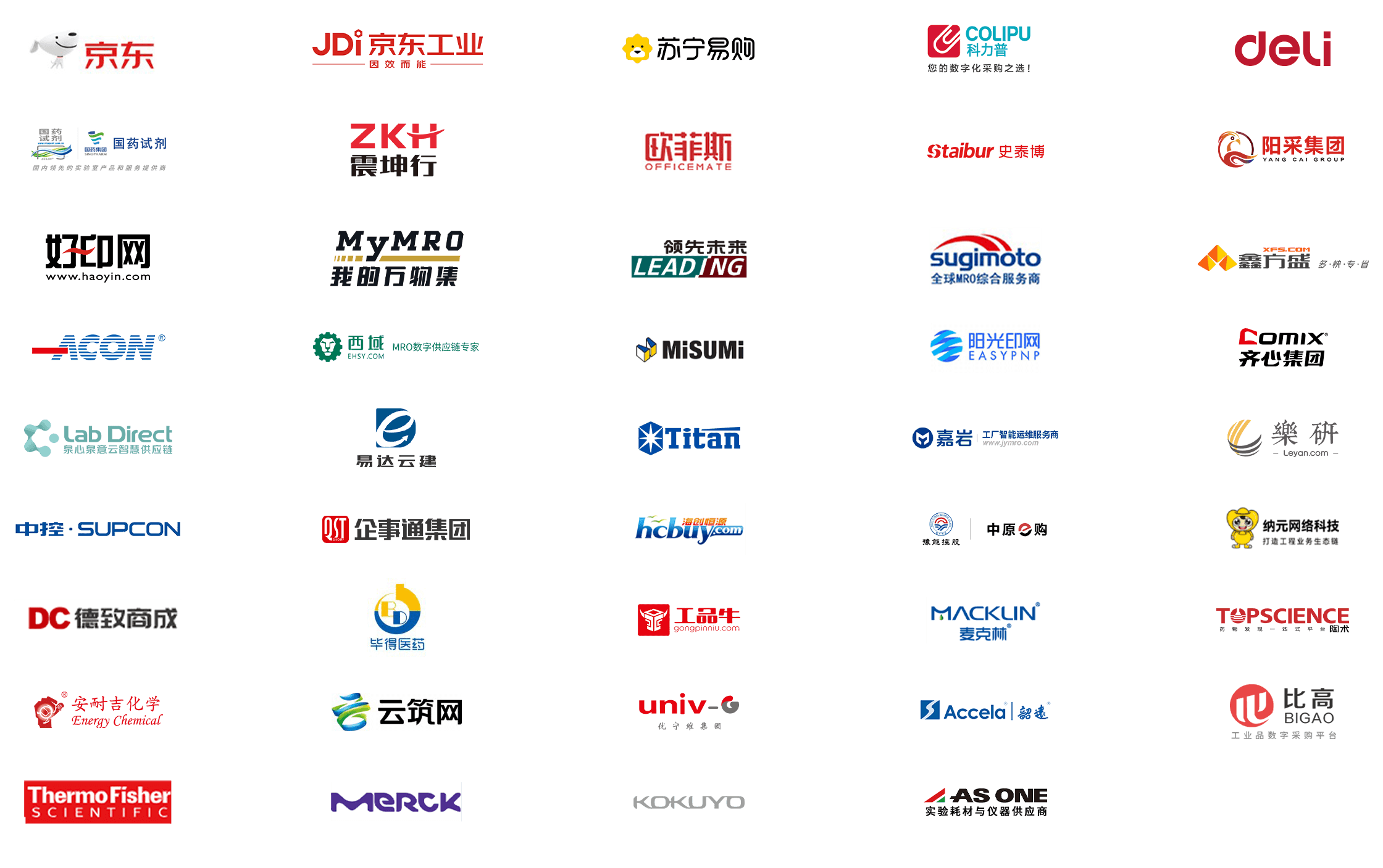 https://www.going-link.com/PC1，1倍.png