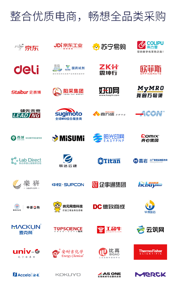 https://www.going-link.com/移动端-1倍.png
