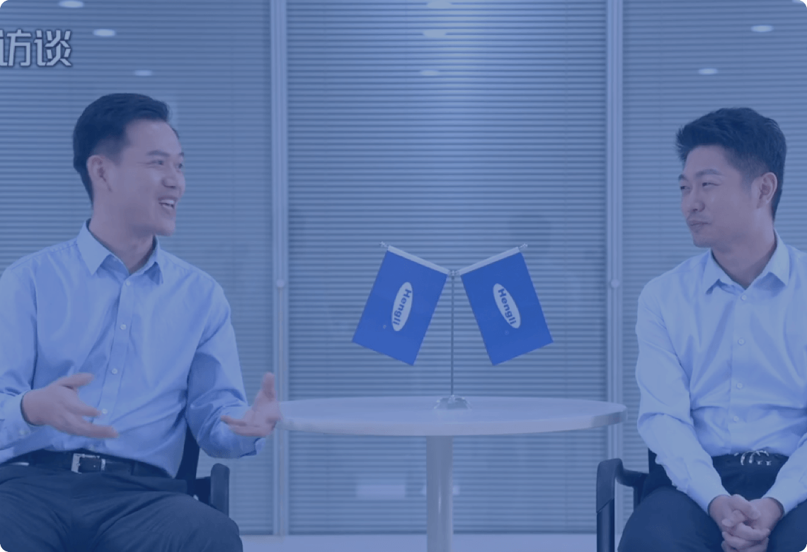 走进恒立液压，从IT视角看装备制造行业的采购数字化