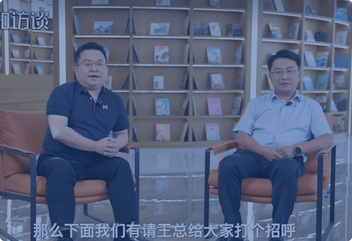 甄知访谈访问潍焦集团——信息化中心负责人   王军
-来自品牌企业的口碑认证-定制化采购管理系统和srm系统