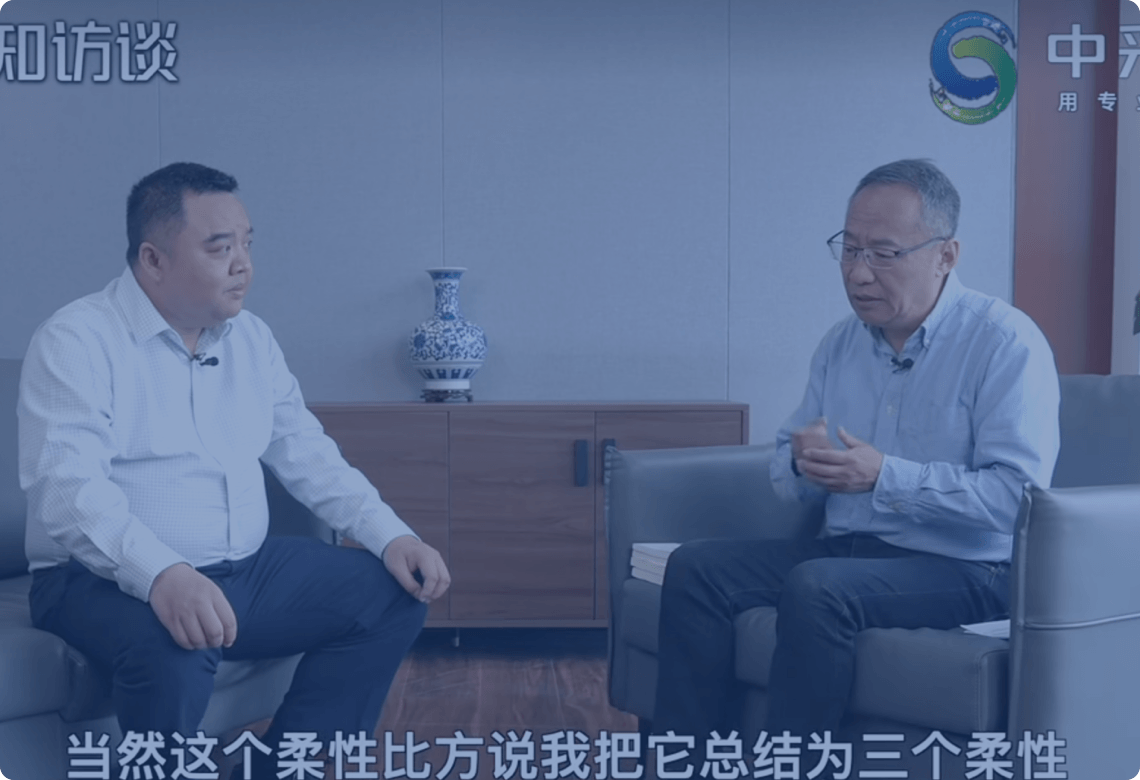 甄知访谈访问中采商学——创始人、首席专家 宫迅伟-来自品牌企业的口碑认证-定制化采购管理系统和srm系统