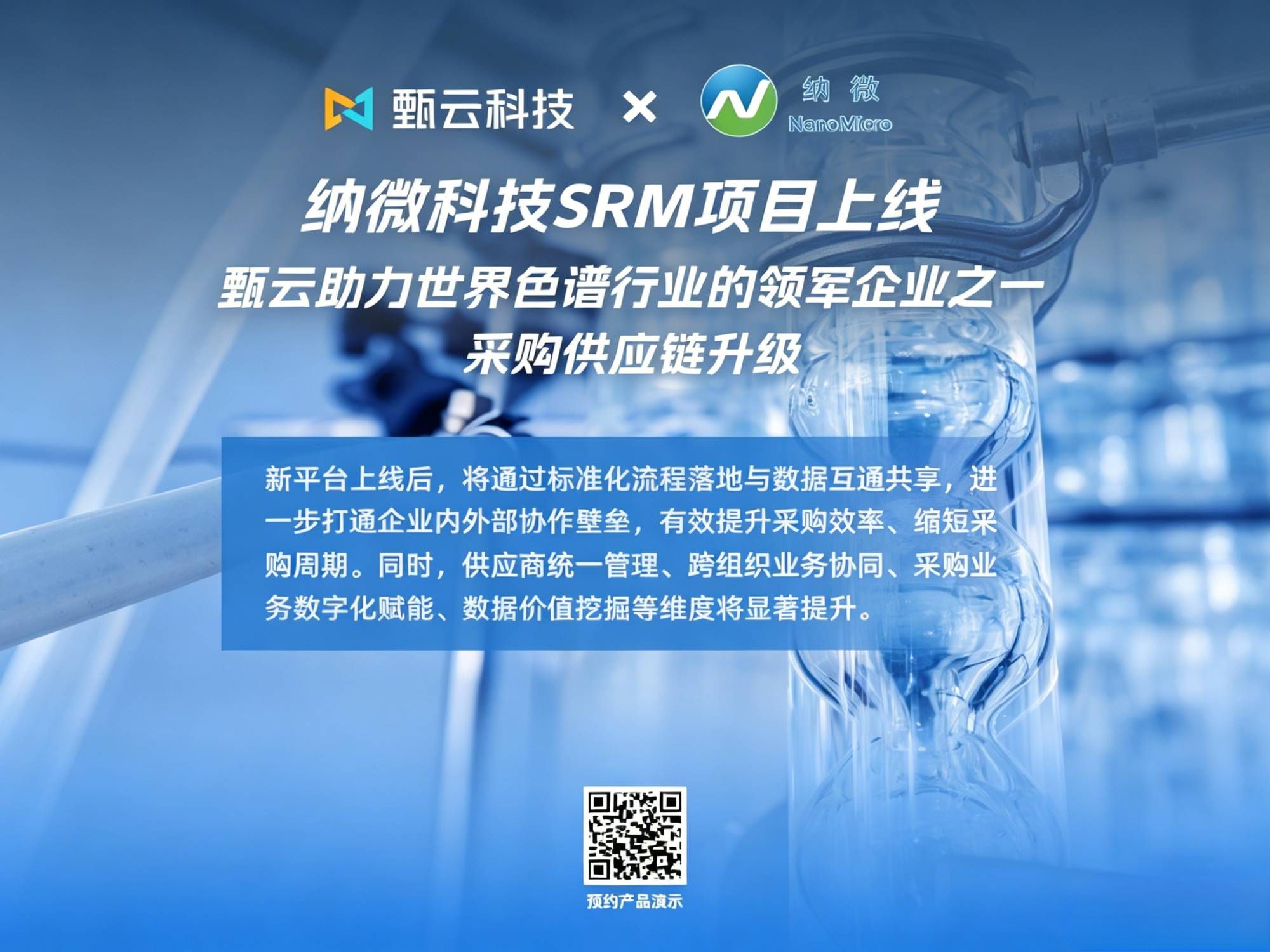 https://www.going-link.com/缩03.jpeg
