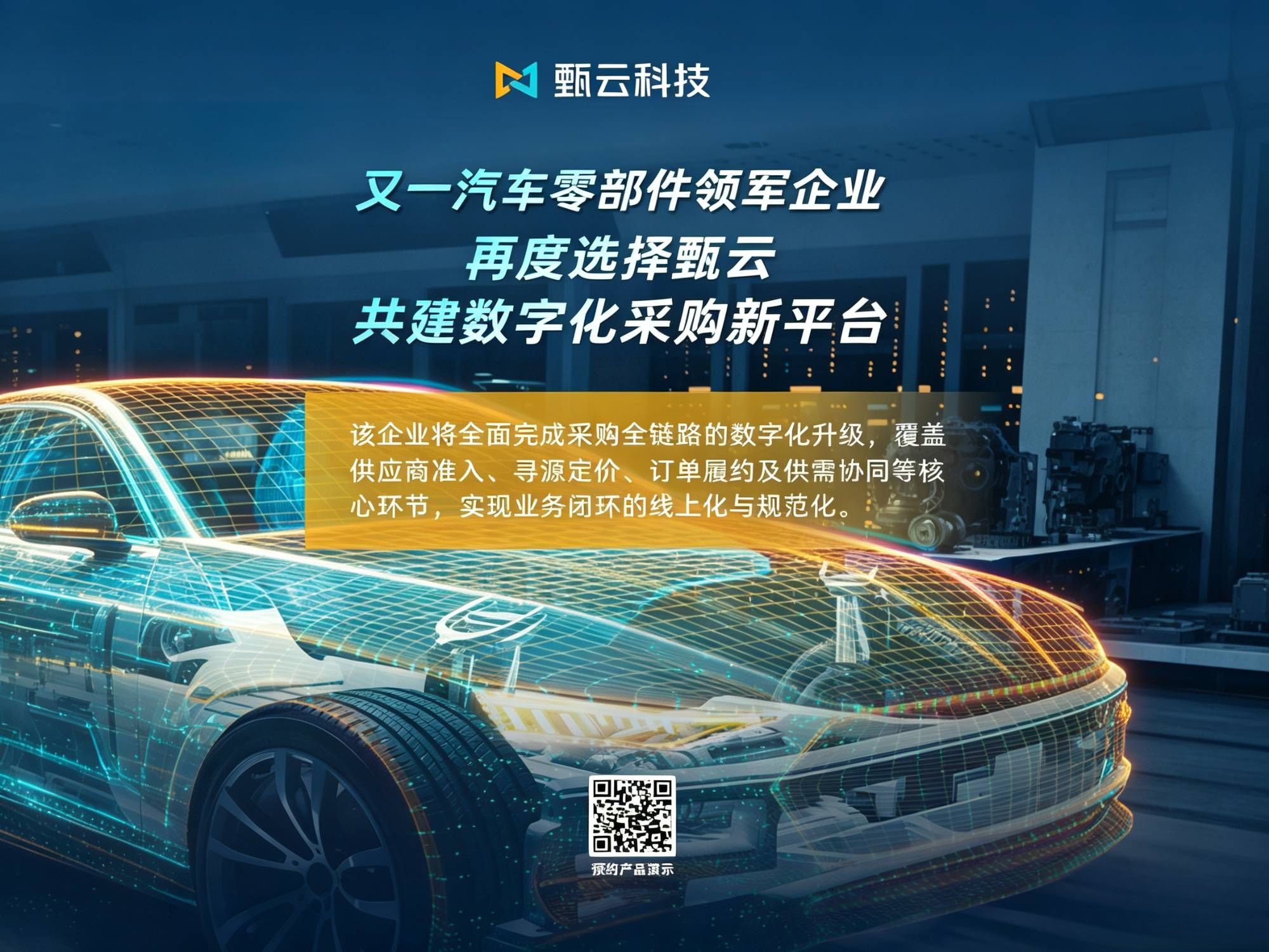 https://www.going-link.com/缩02.jpeg