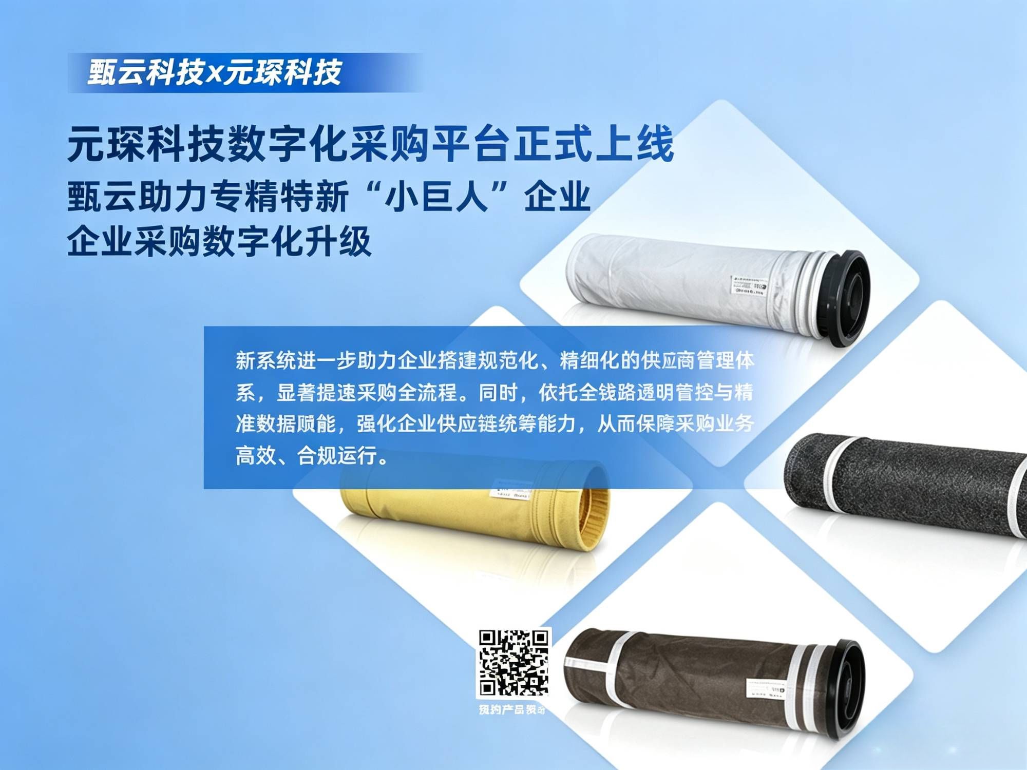 https://www.going-link.com/缩20.jpeg