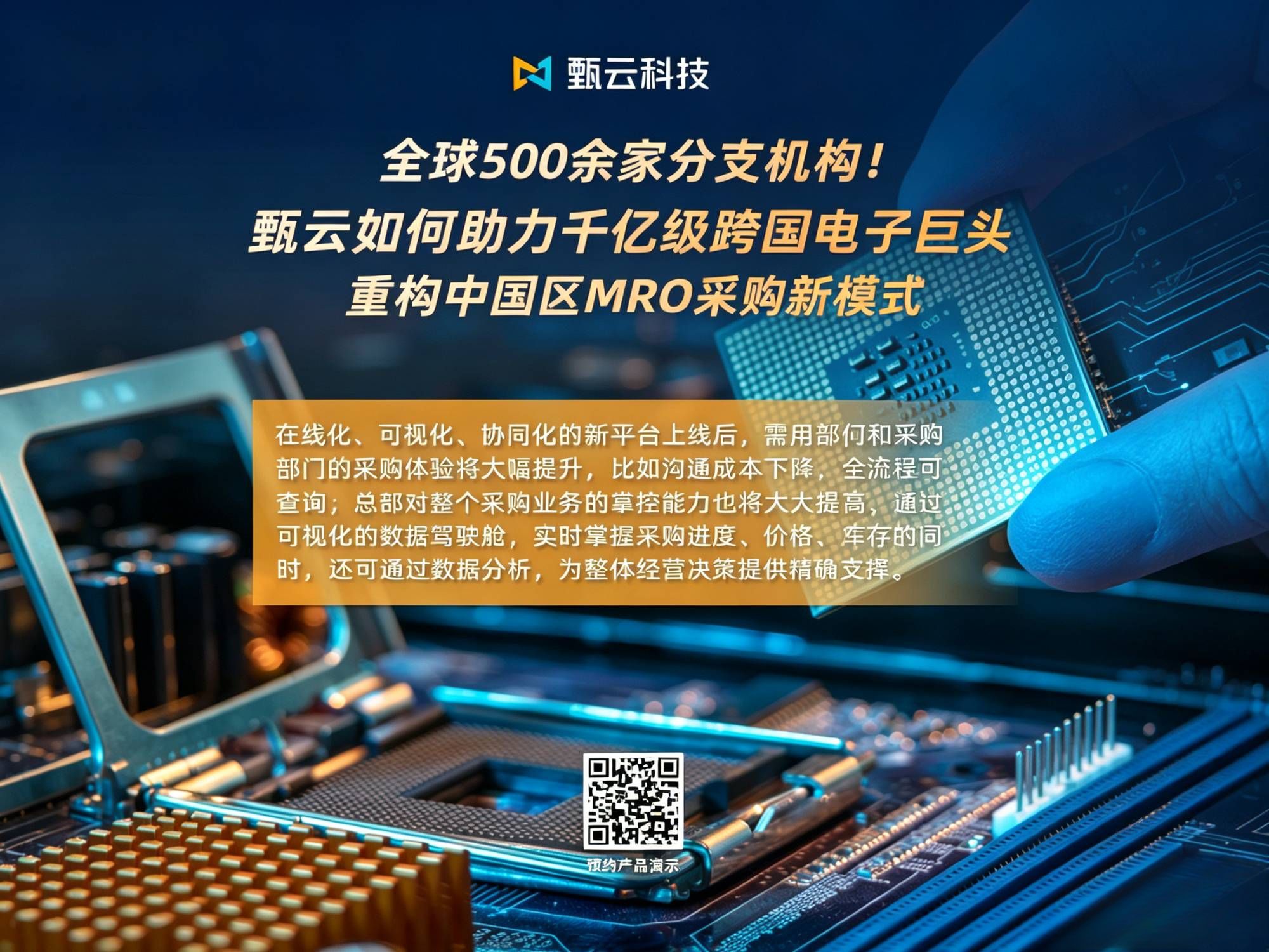 https://www.going-link.com/缩30.jpeg