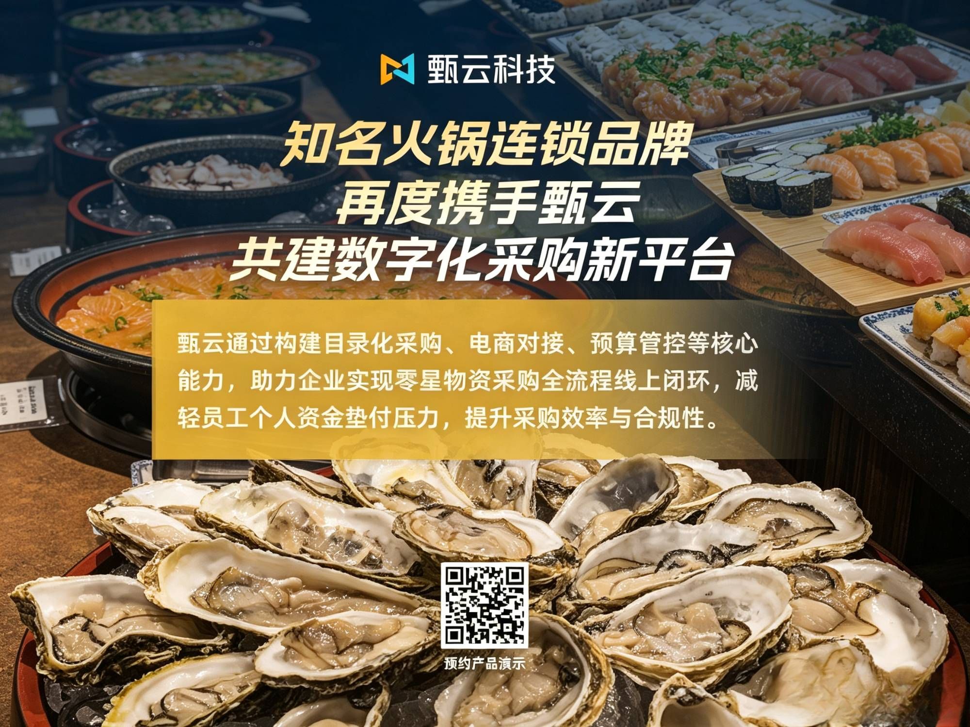 https://www.going-link.com/缩20.jpeg