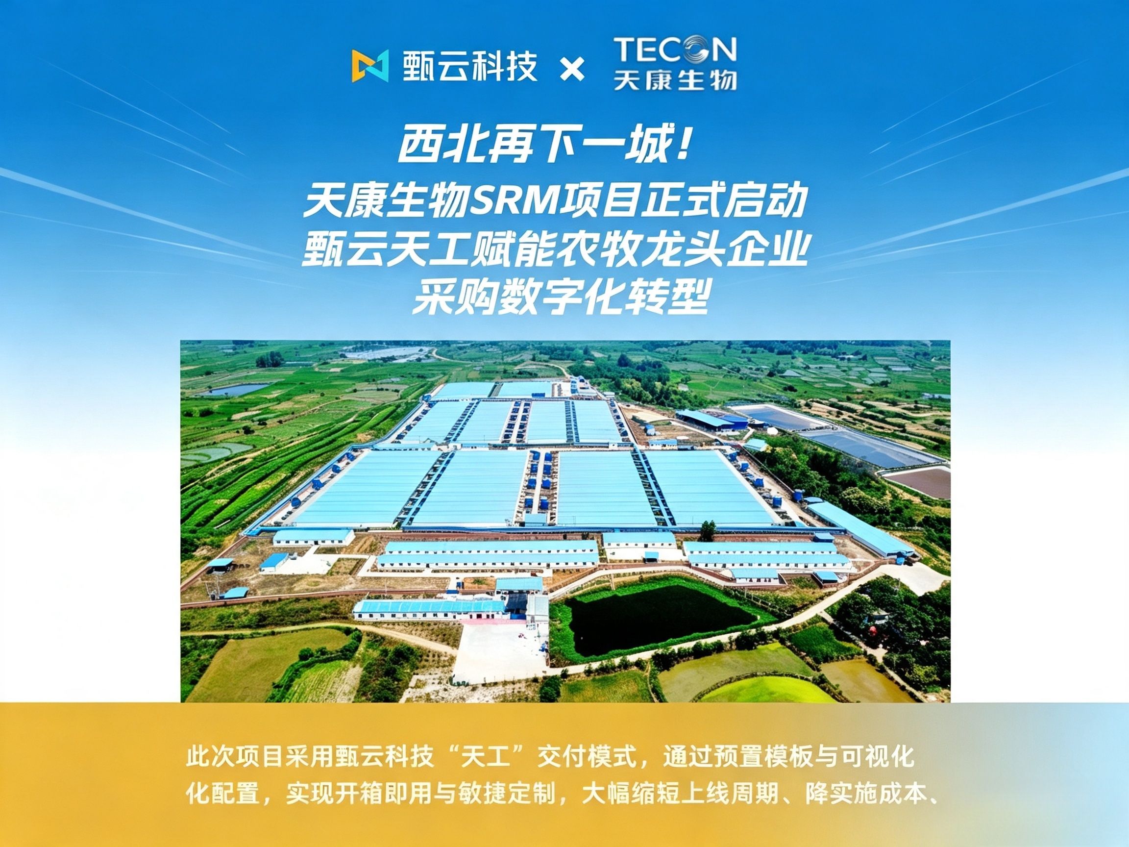 https://www.going-link.com/缩略图2去水印.jpeg