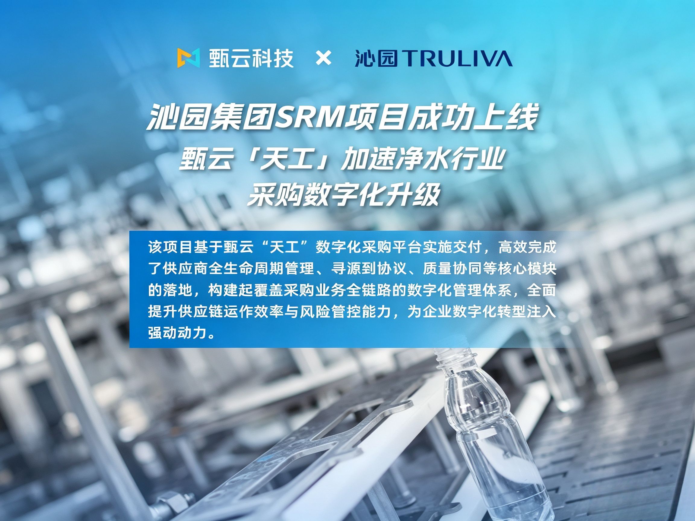 https://www.going-link.com/去水印2.jpeg
