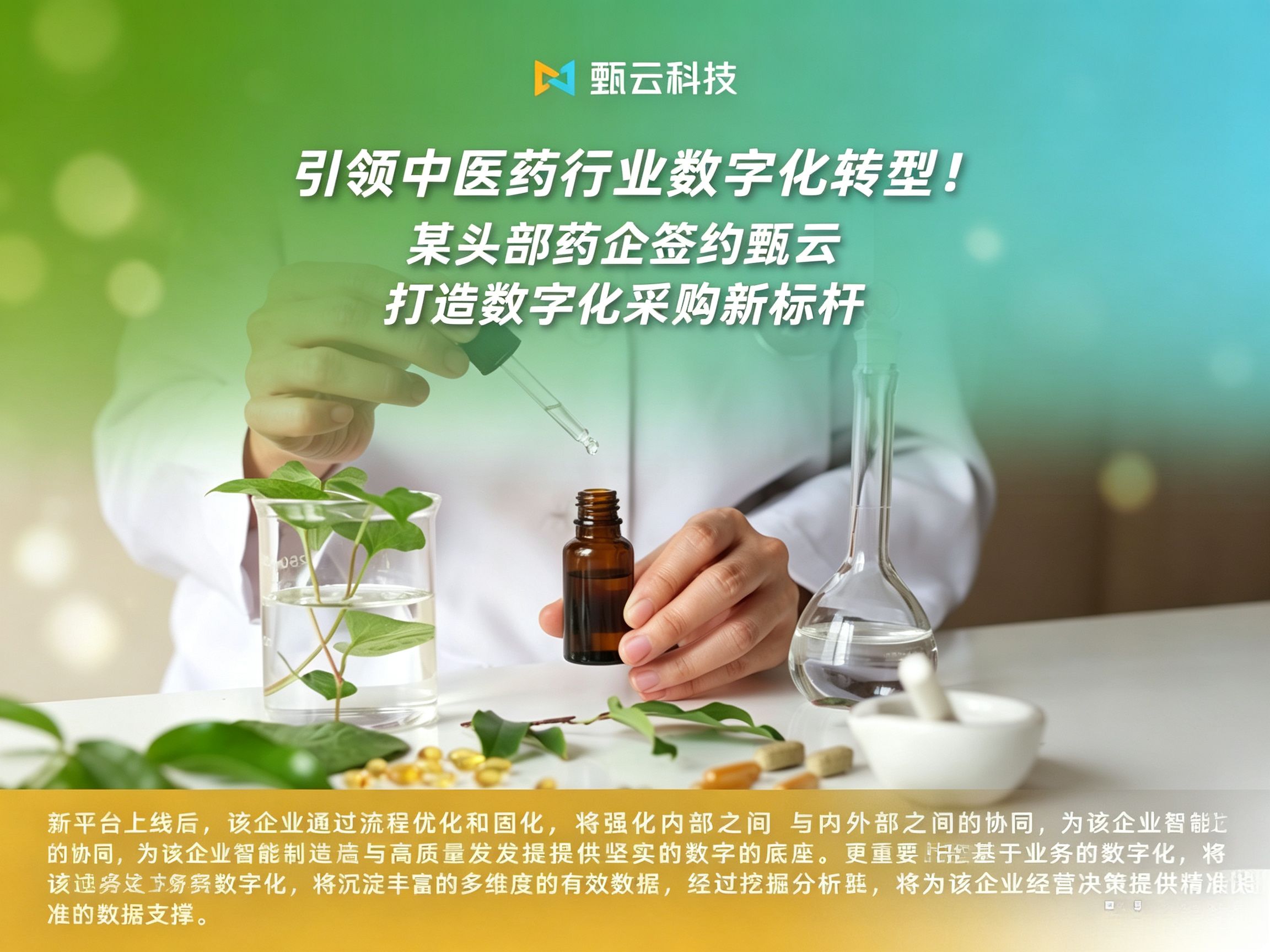 https://www.going-link.com/去水印2.jpeg