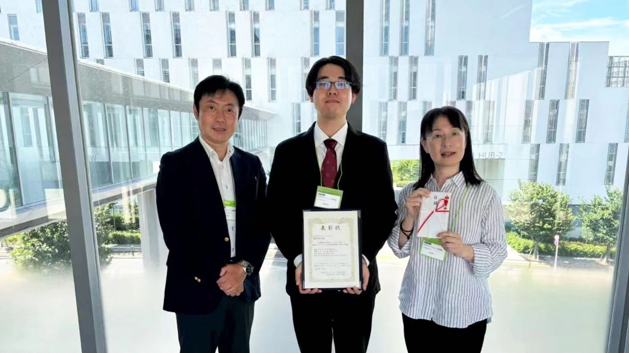 与[中国采购系统首登日本顶尖高校即获认可！甄云GOING-LINK SRM助东京理科大学斩获日本CIEC最优秀论文奖]相关的文章推荐