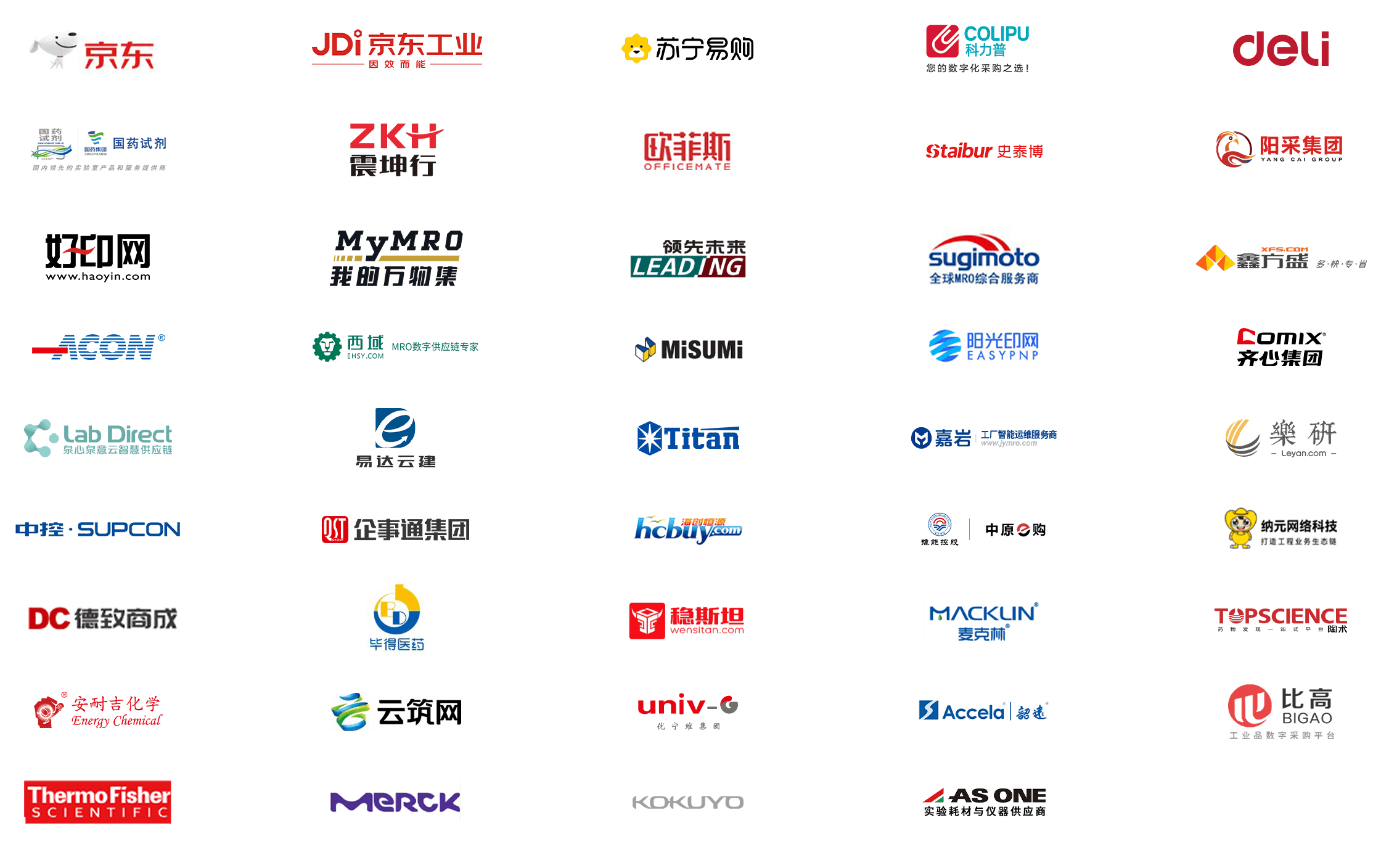 https://www.going-link.com/pc换logo透明底@2x.png