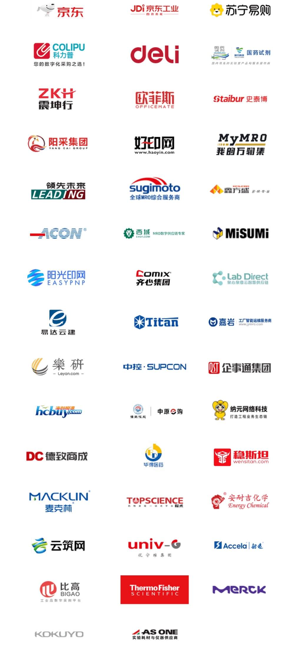 https://www.going-link.com/移动端换logo@2x.jpg