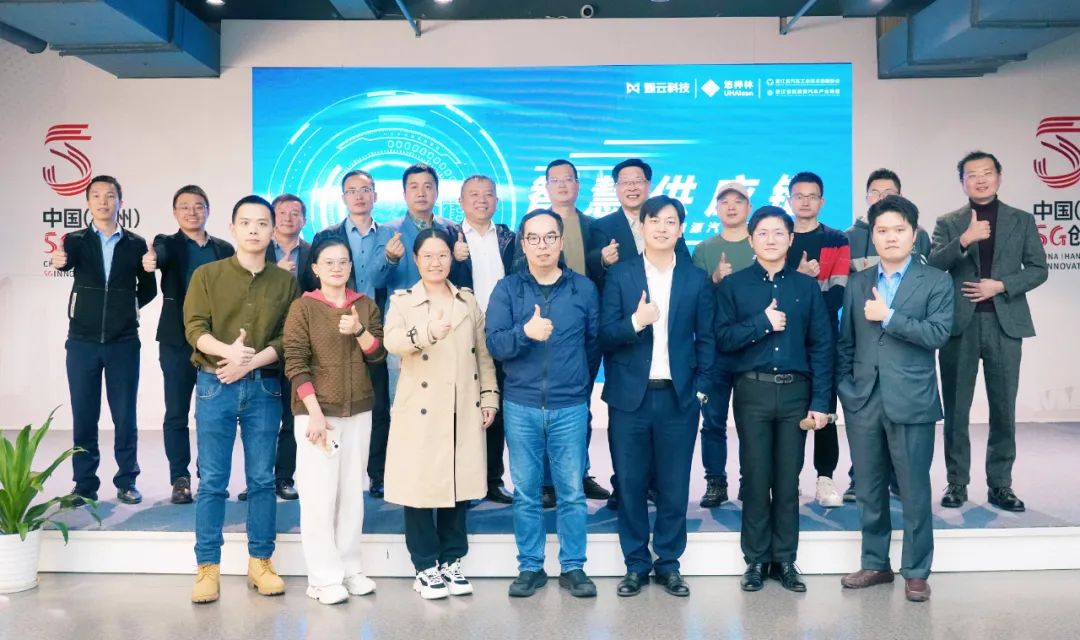 由甄云科技主办的《智慧供应链：数智化战略如何为新能源汽车零部件行业赋能》的活动在杭州成功举行